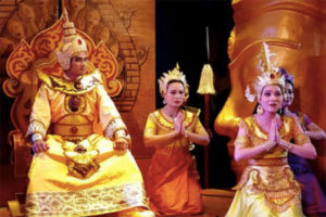 Tổ Chức Xã Hội Nhà Nước Chămpa.